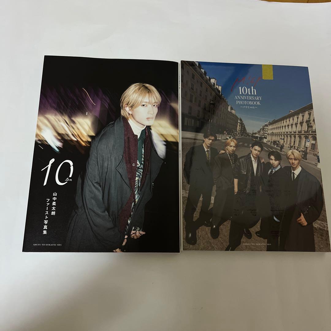 山中柔太朗　ちびぬい　アクスタ　セット