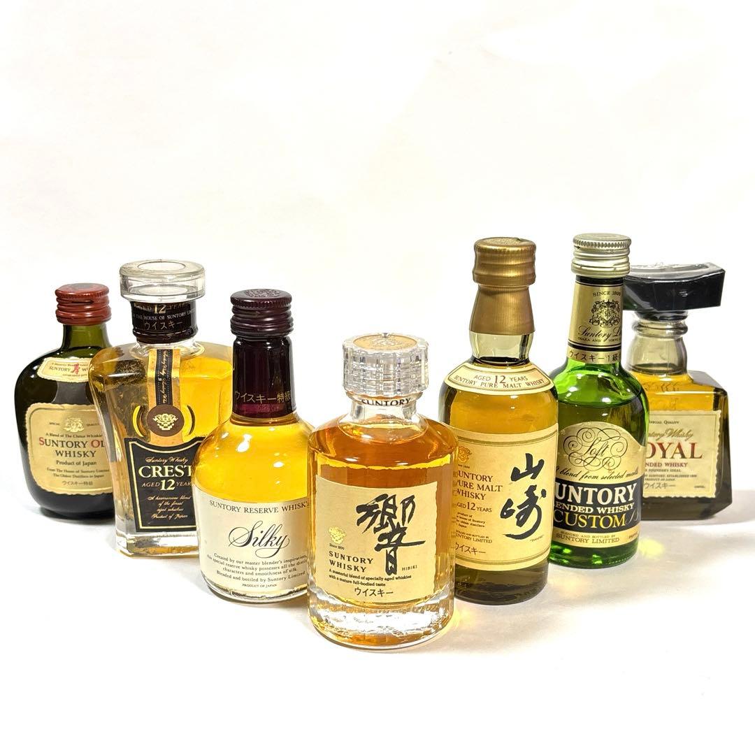 響 山崎12年 含む サントリー ウイスキー ミニボトル 7本セット ◎3