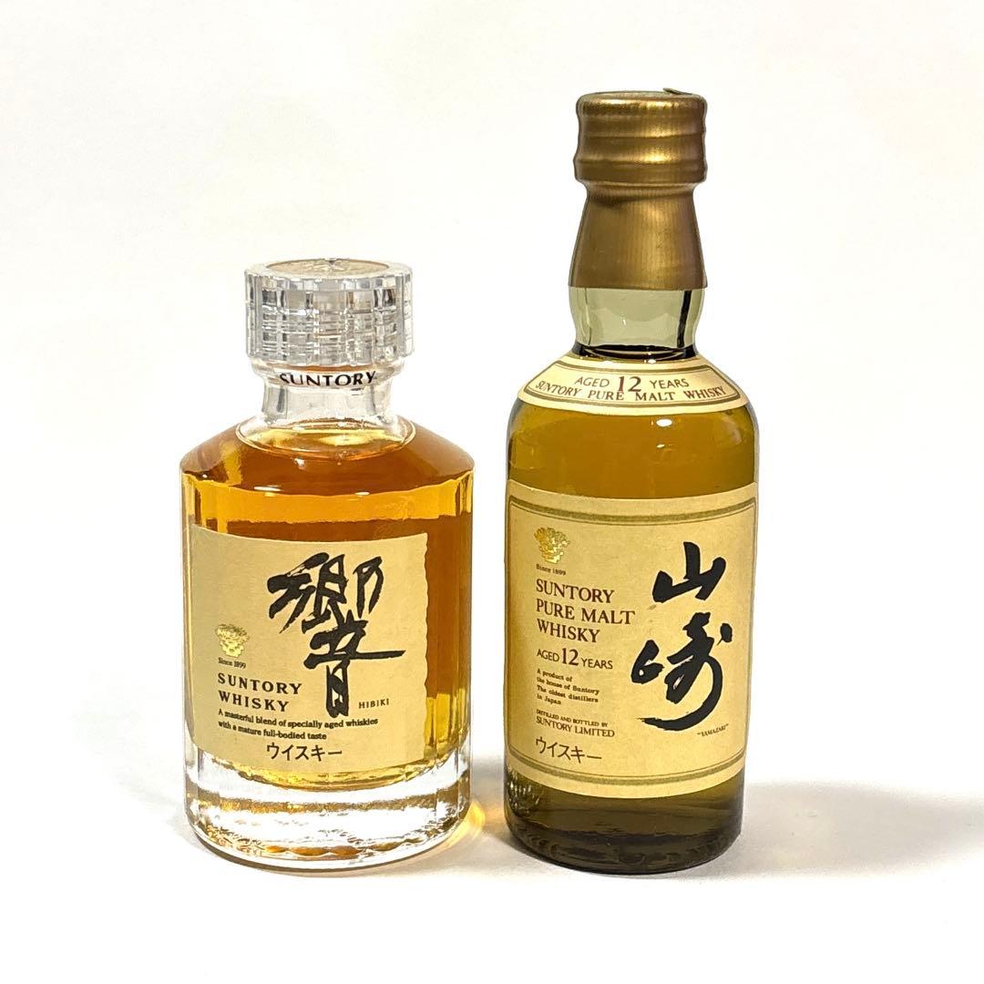 響 山崎12年 含む サントリー ウイスキー ミニボトル 7本セット ◎3