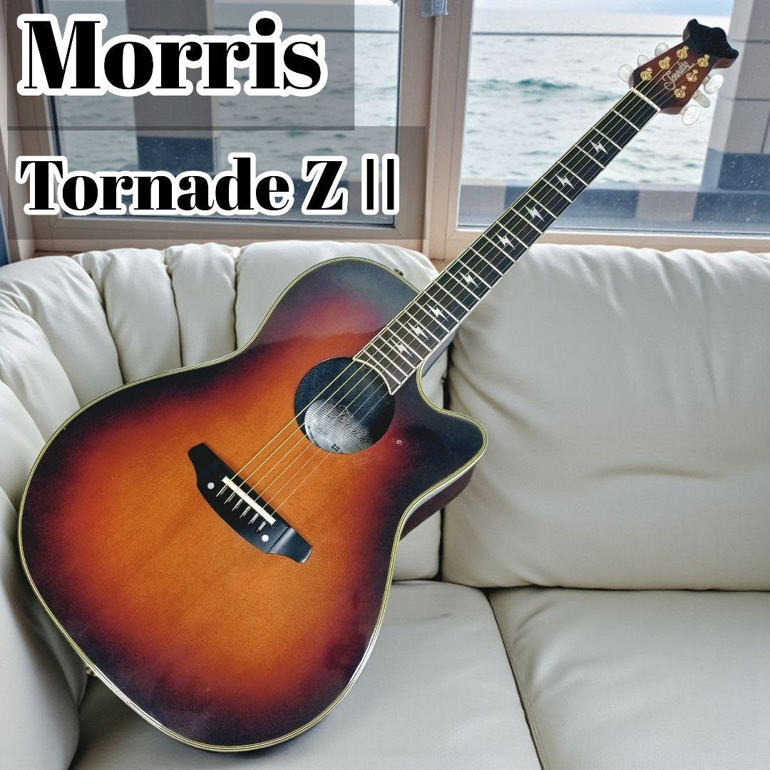 希少 Morris Tornade ZⅡエレアコ ジャパンヴィンテージ