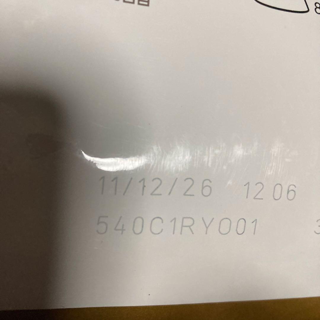  CANIN 中・高齢犬用8歳以上３kgx2袋