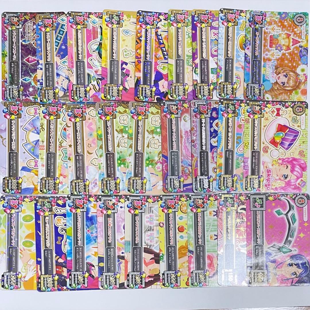 旧アイカツカード 389枚