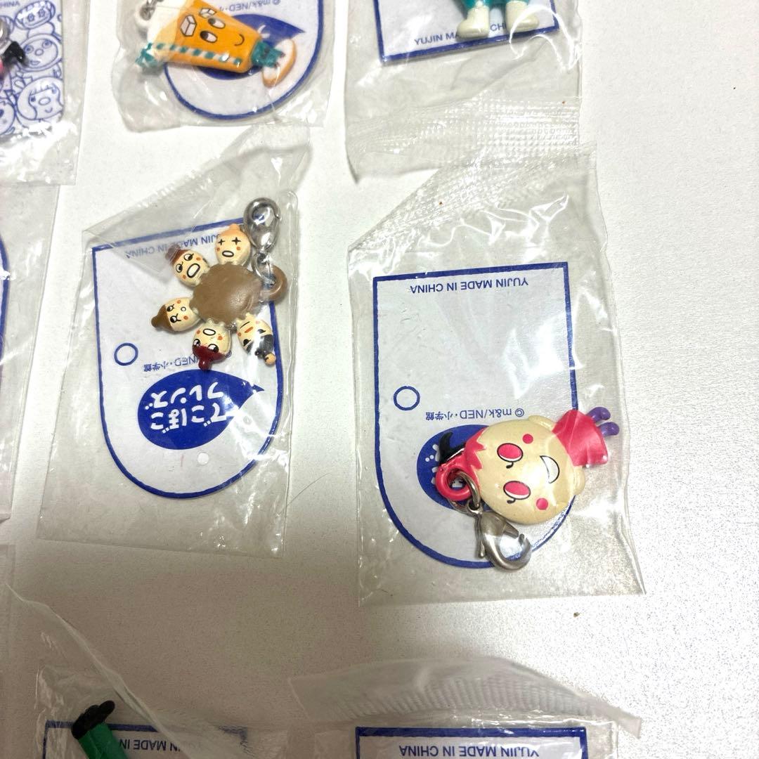 キャラクターキーホルダー 12個セット　グッズ　NHK 教育番組　テレビ　レトロ