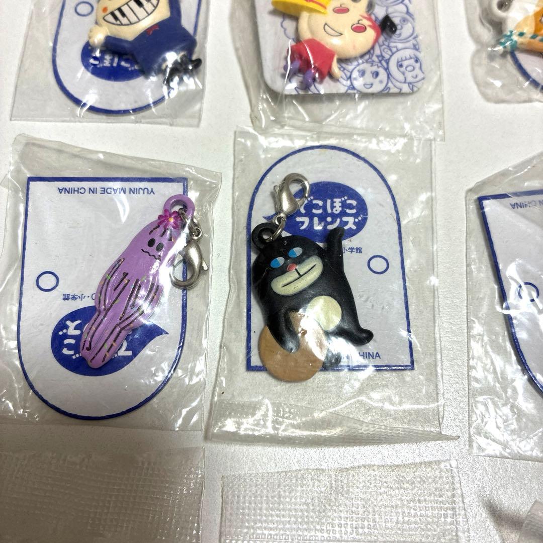 キャラクターキーホルダー 12個セット　グッズ　NHK 教育番組　テレビ　レトロ