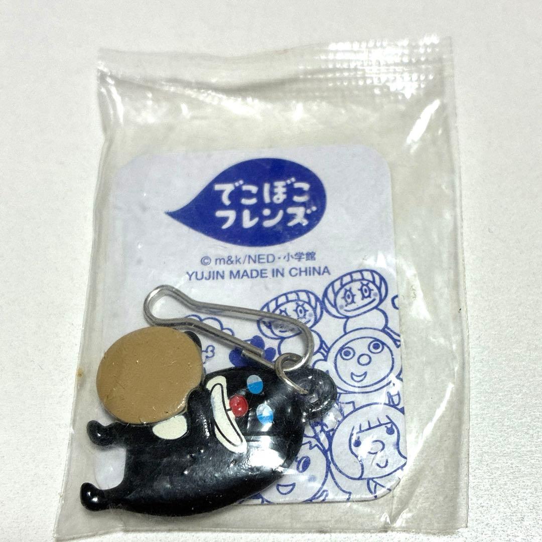 キャラクターキーホルダー 12個セット　グッズ　NHK 教育番組　テレビ　レトロ