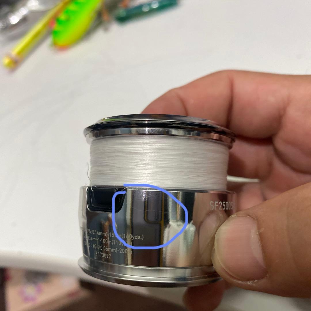 イグジストSF2500SS-H 純正スプール