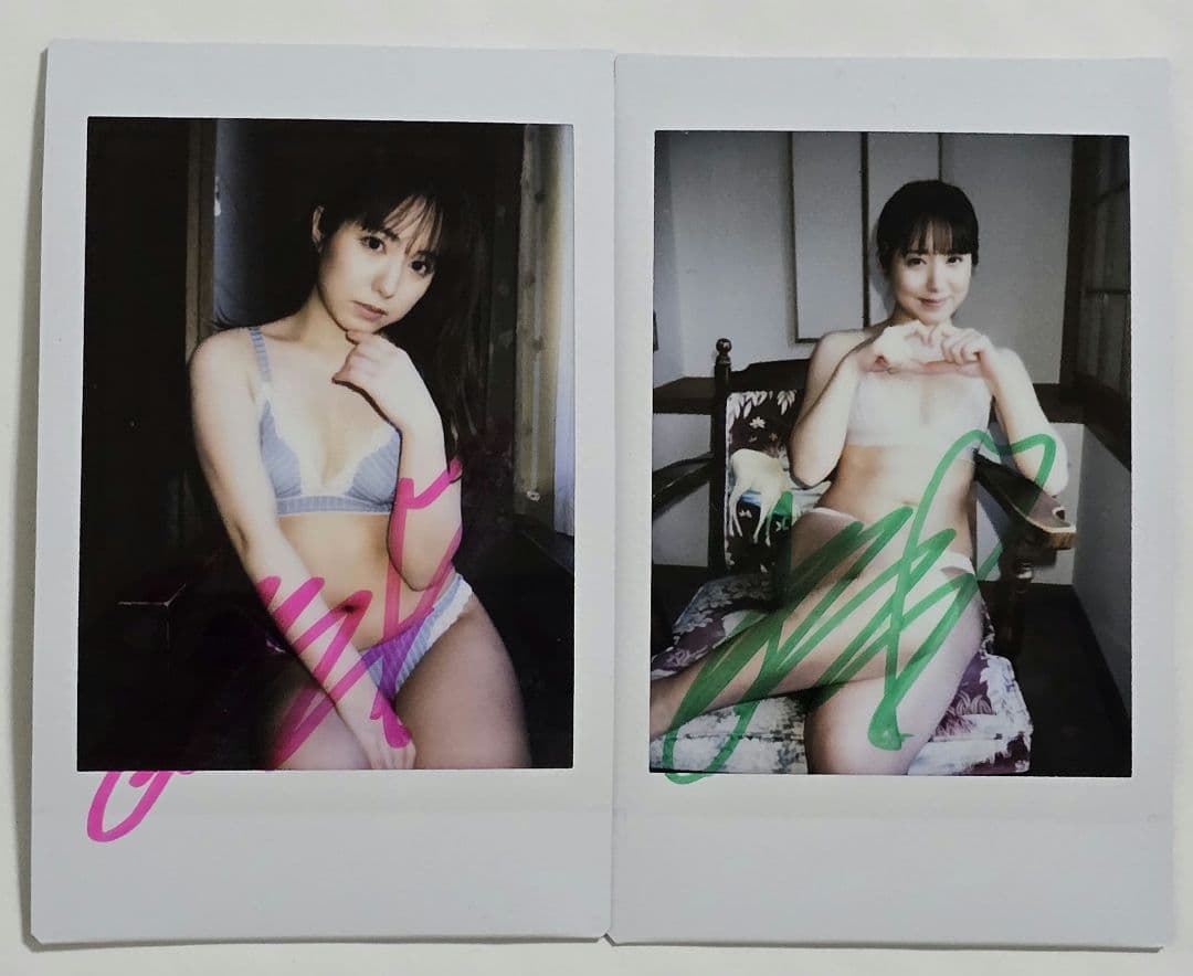 矢埜愛茉 サイン入り チェキセット