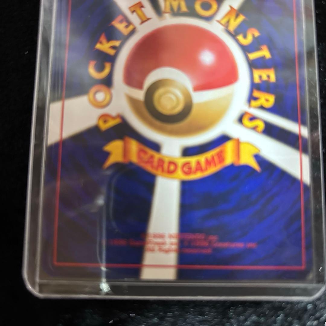 ひかるミュウ ポケモンカード 旧裏