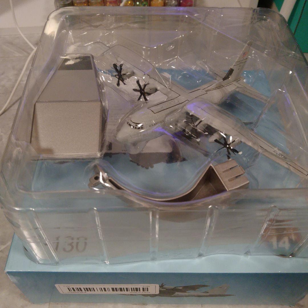 ヒラヤマさん専用