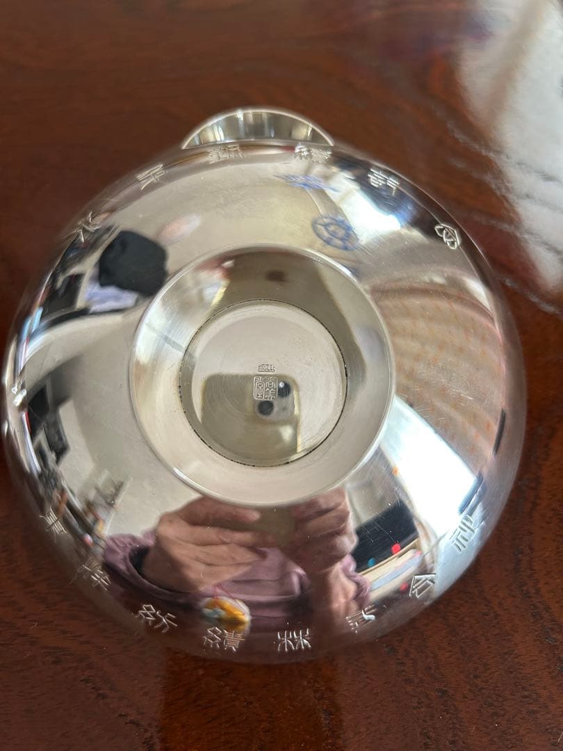 ケ*イ様 純銀杯　大阪淀屋橋尚美堂　301g