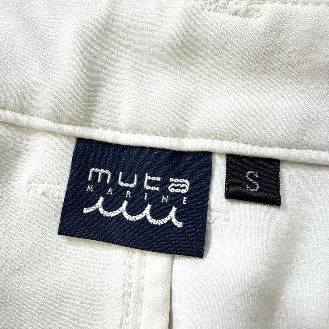 muta MARINE 立体ロゴ ストレッチ ゴルフパンツ S ホワイト