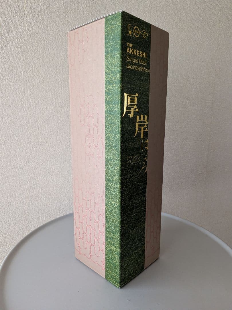 【JAL機内販売限定】厚岸ウイスキー「白露」＆ JAL限定バカラタンブラーセット