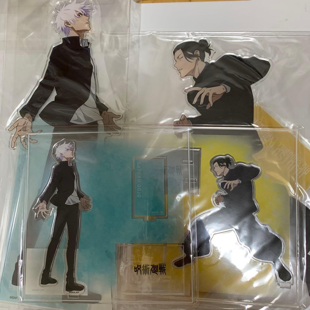 呪術廻戦　五条　夏油　アクリルスタンド