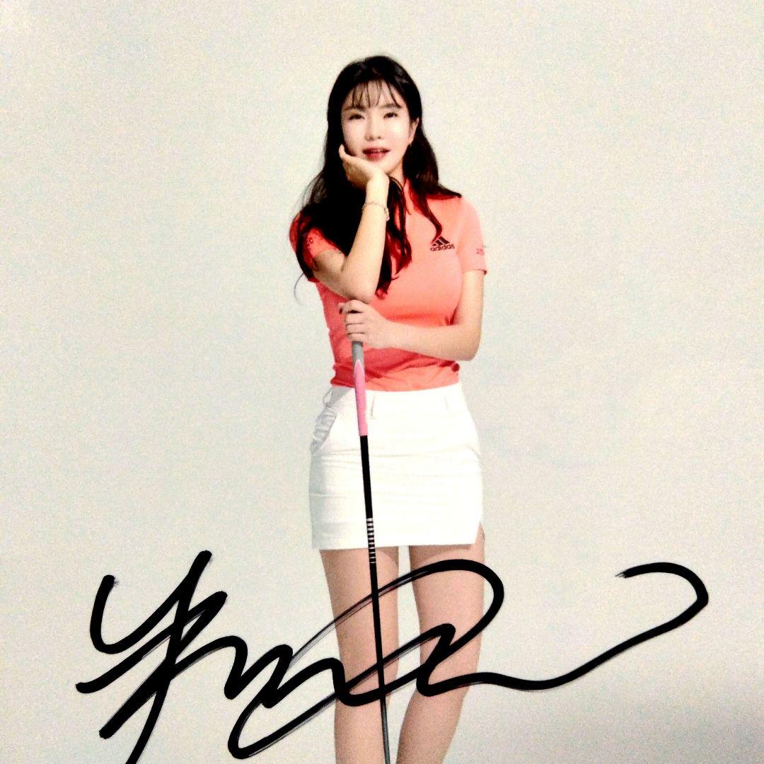 セール中…アン・シネ直筆サイン入り2Lサイズ写真‥大韓民国の女子プロゴルファー。