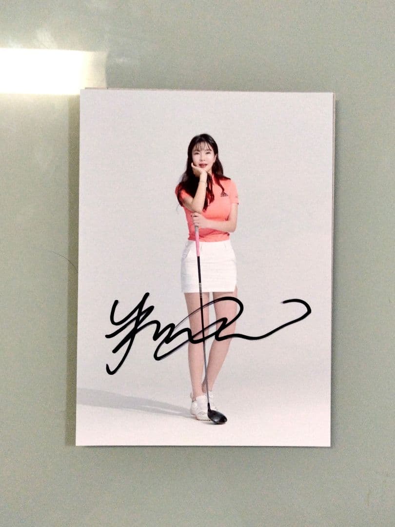 セール中…アン・シネ直筆サイン入り2Lサイズ写真‥大韓民国の女子プロゴルファー。