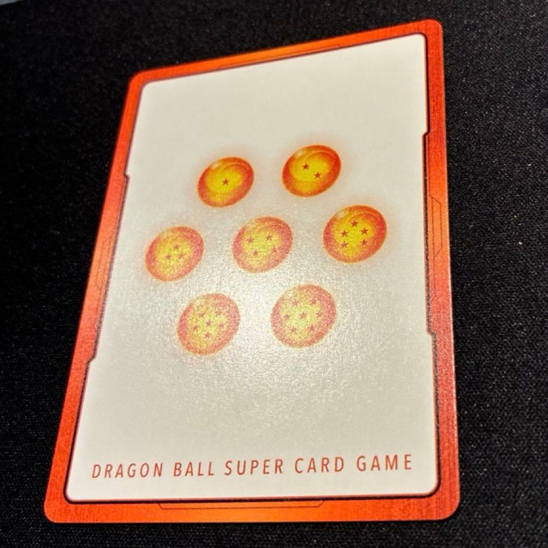 ドラゴンボール　エナジーマーカー　E-54★ ②