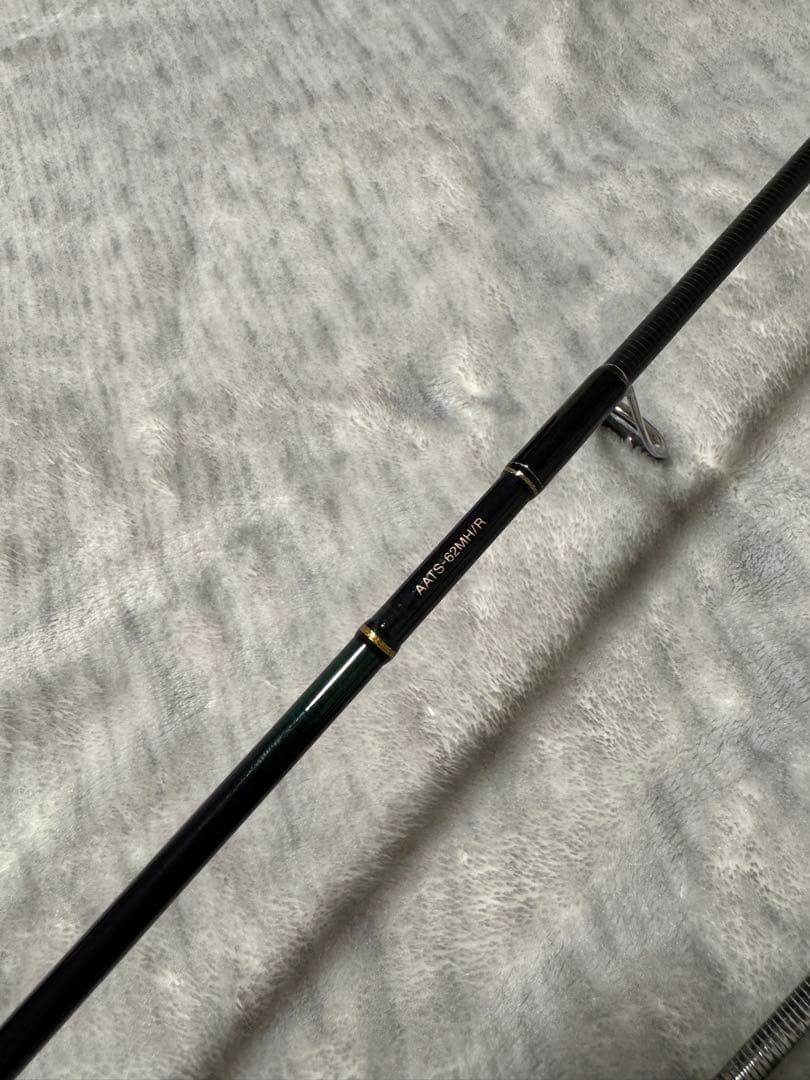 エバーグリーン アルチザン コンペティション 62MH/R