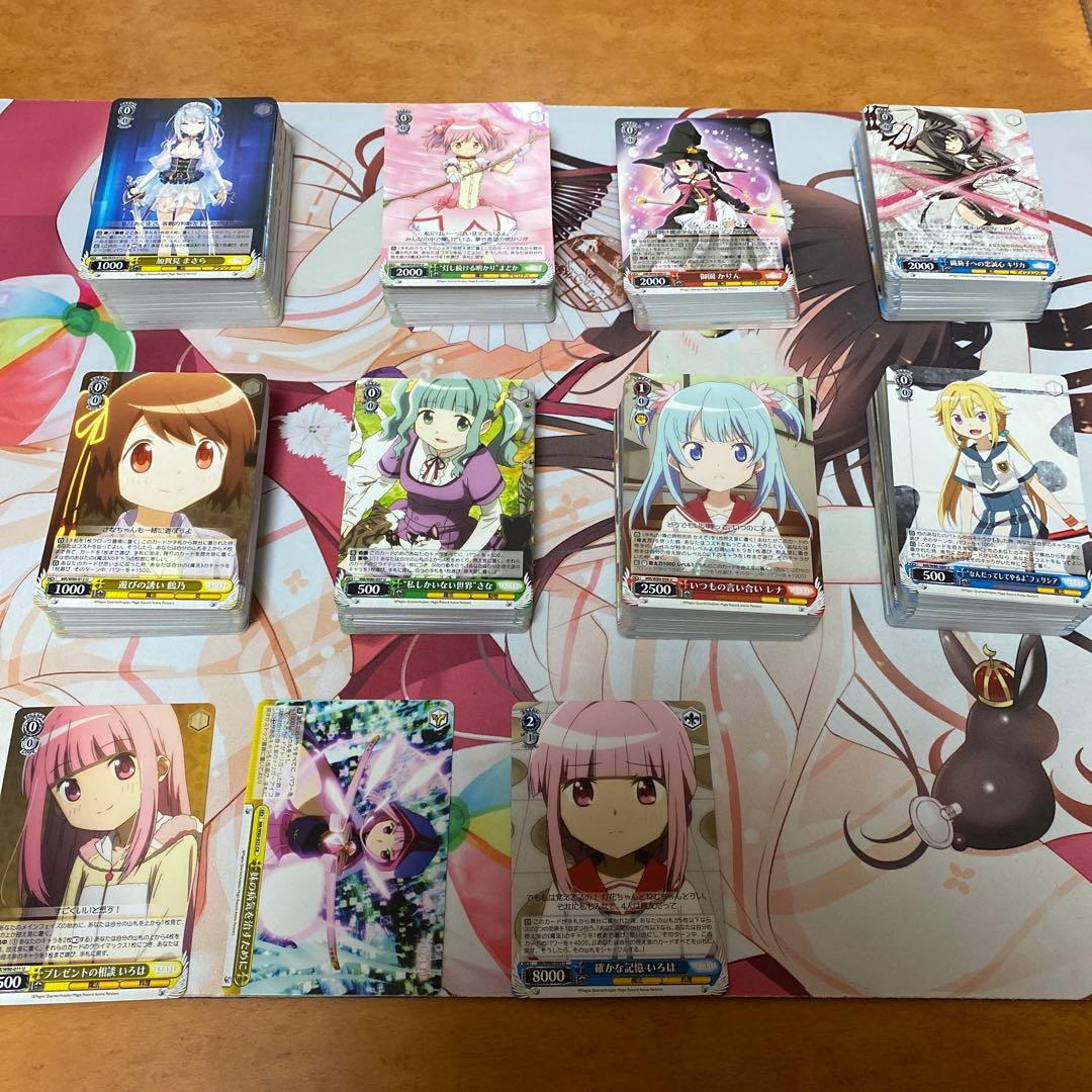 ヴァイスシュヴァルツ まどかマギカ マギアレコード 引退品