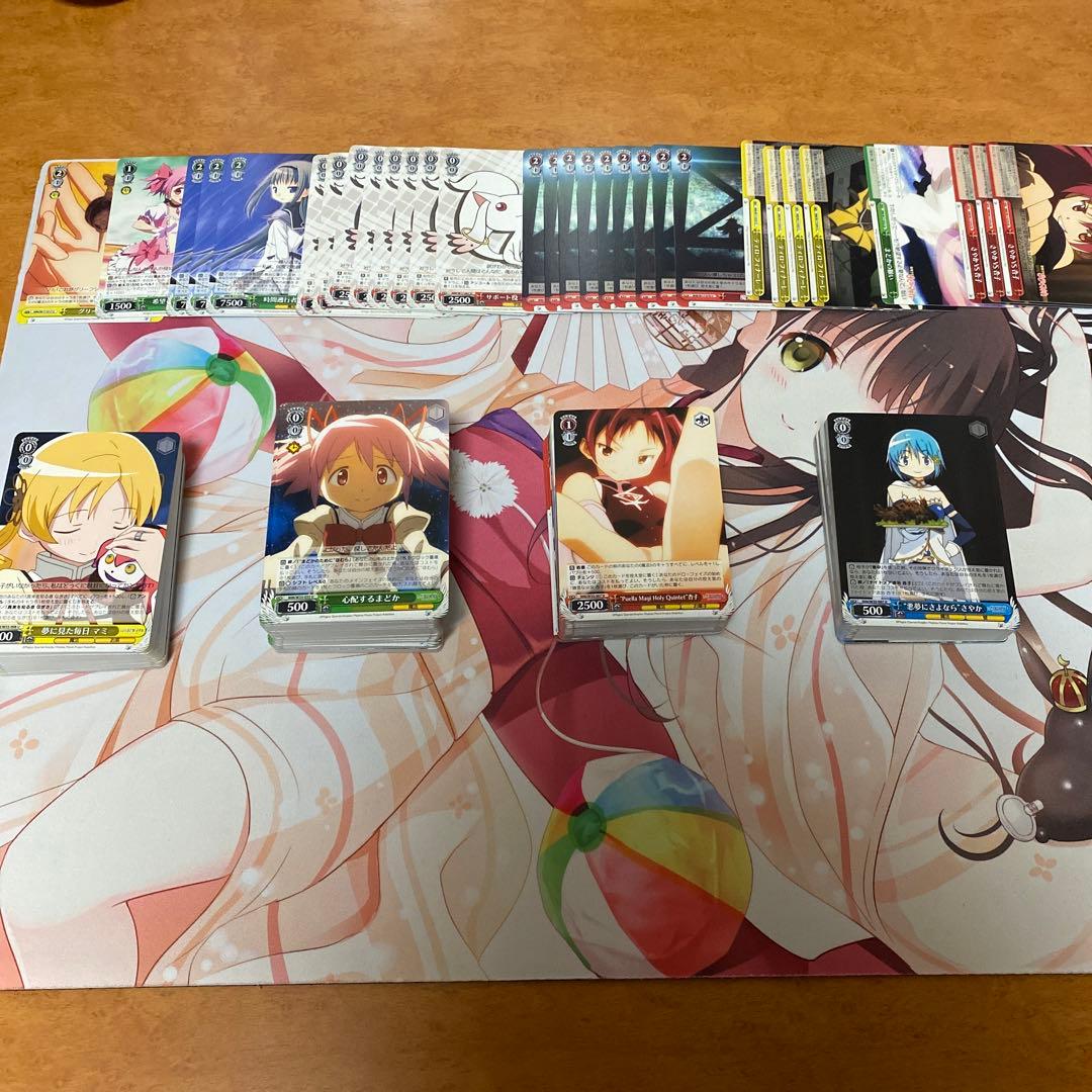 ヴァイスシュヴァルツ まどかマギカ マギアレコード 引退品