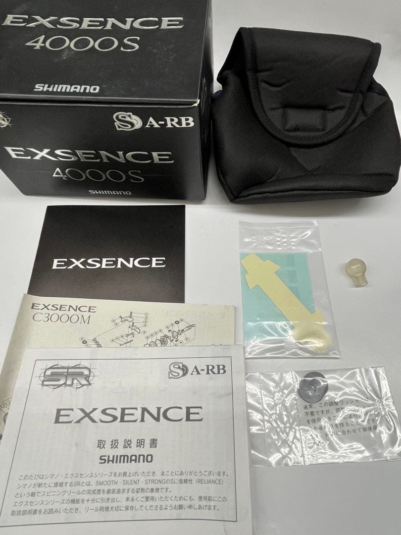 SHIMANO エクスセンス4000S