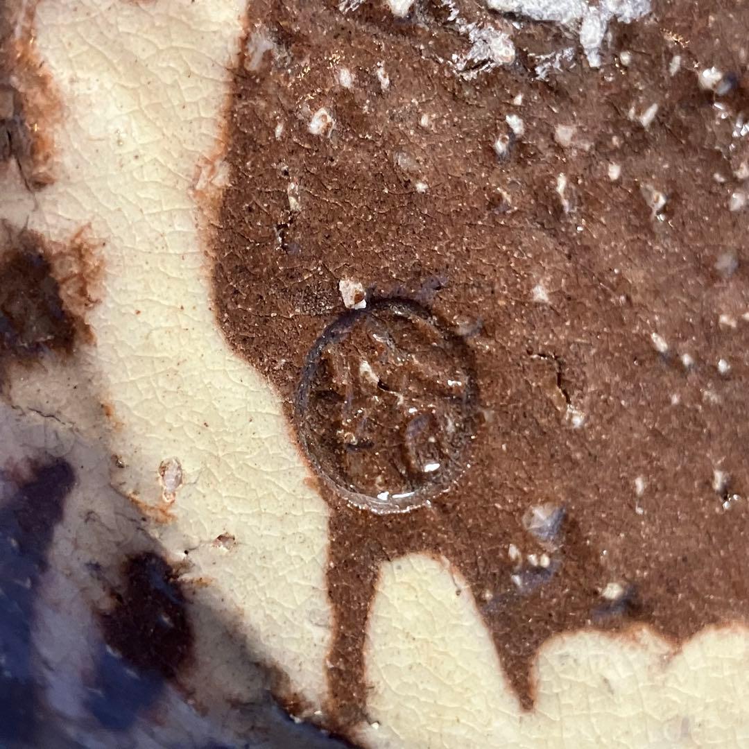 岡田裕　萩焼　花入