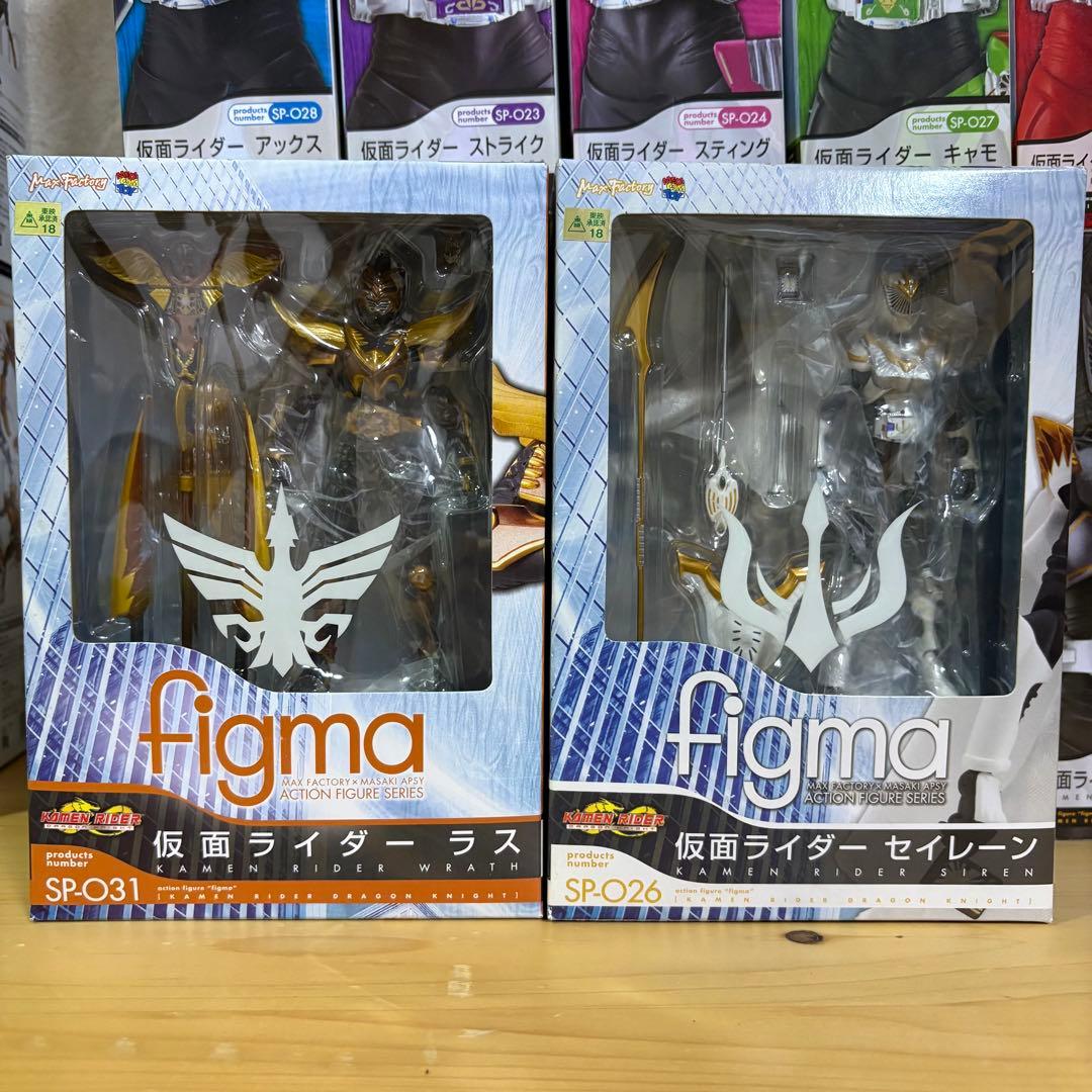 Figma 仮面ライダードラゴンナイト 14体 & オルタナティブゼロ　セット