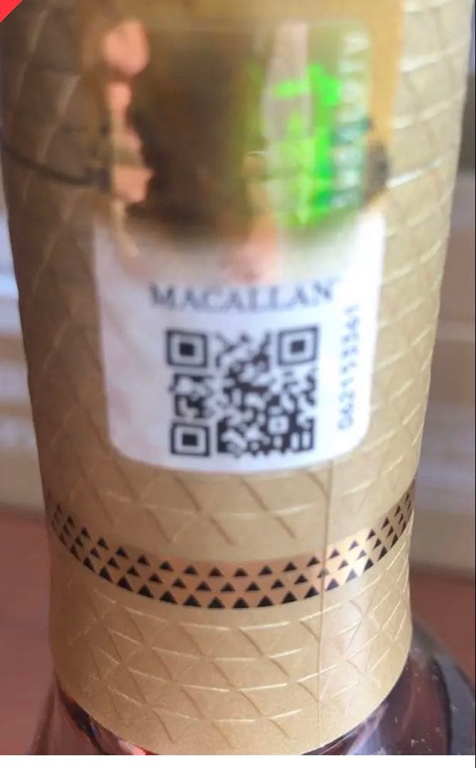 マッカラン12年 シェリーオーク　カスク　700ml 未開封