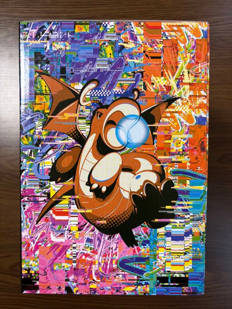 ポケモン　フィギュア はかいこうせん カイリュー