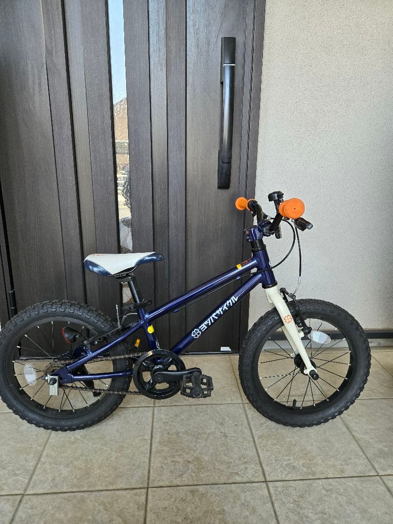 【値下げ】(直接引き渡し希望)ヨツバサイクル 16インチ 幼児用自転車 ネイビー