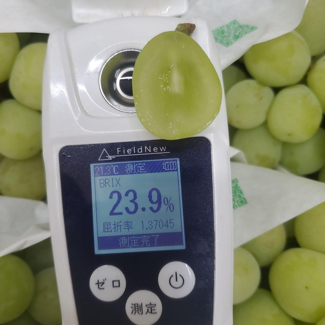 7️⃣ 山梨県産 シャインマスカット ９房入り 箱込み5.8キロ