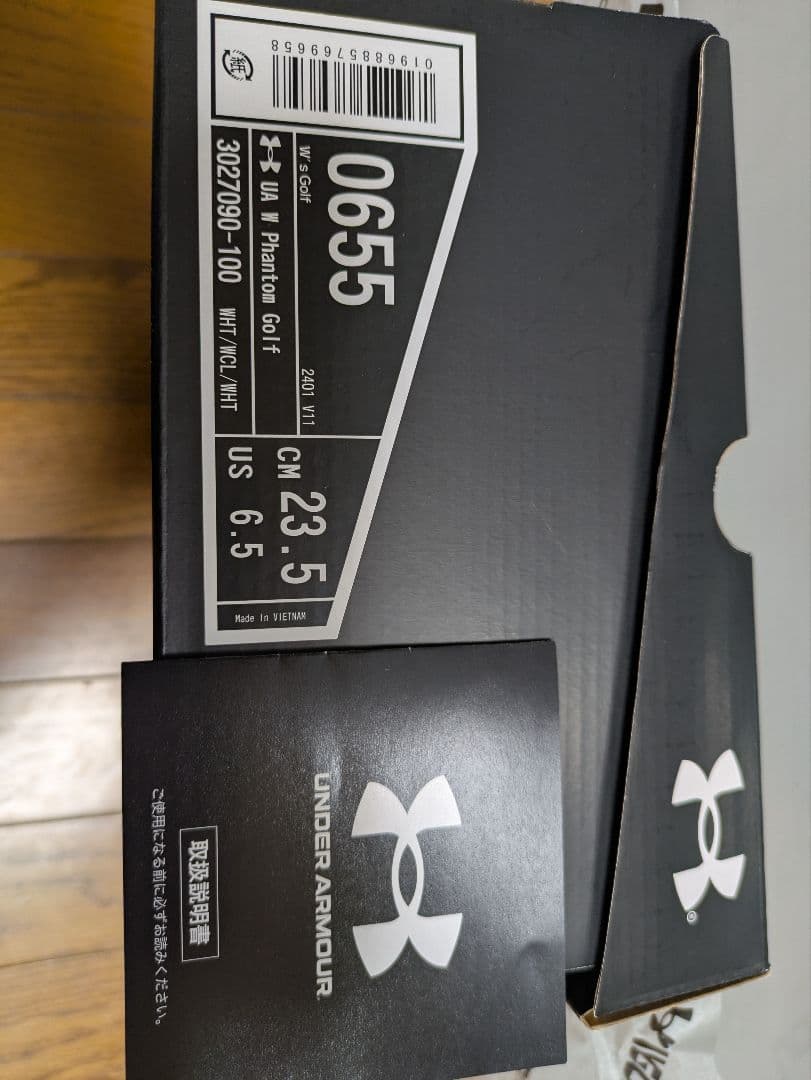 新品!アンダーアーマー　ゴルフシューズ　レディース