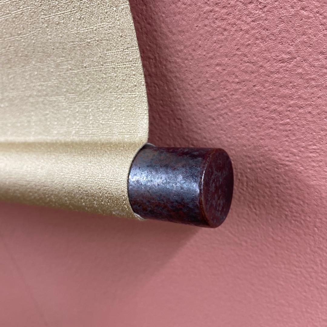 美品 掛け軸 山本和弥作 夫婦ふくろう図 共箱 太巻き 開運 二重箱