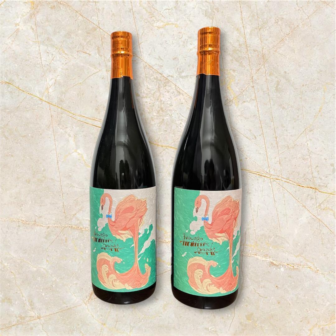 フラミンゴオレンジ 国分酒造 鹿児島 芋焼酎 1,800ml 2本