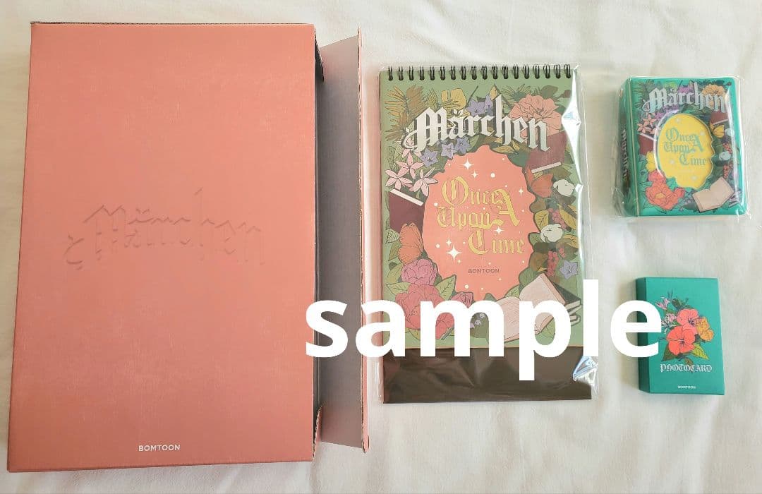 BOMTOON シーズングリーティング 2023年 カレンダー 韓国BL