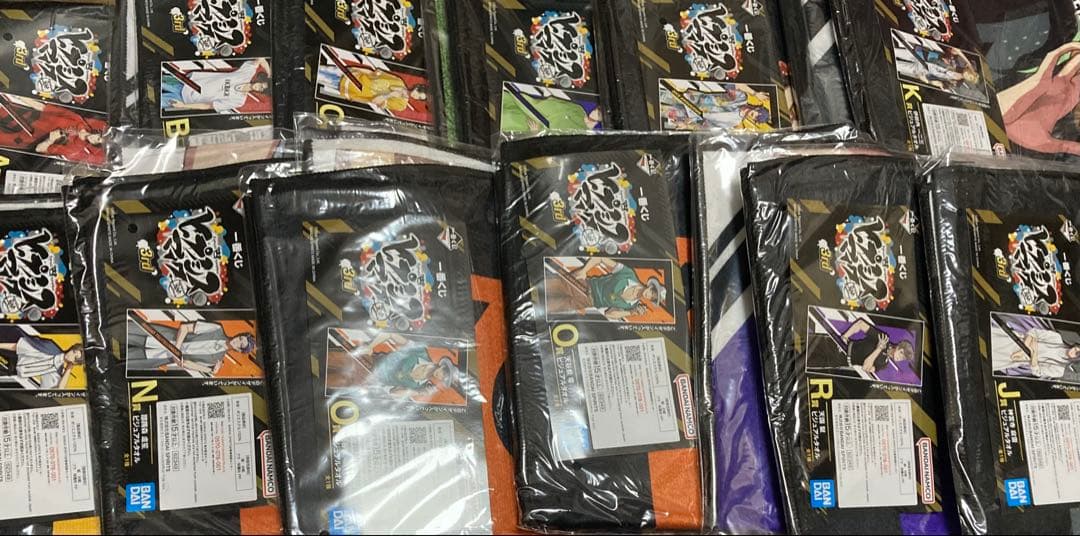 ヒプノシスマイク　まとめ売り