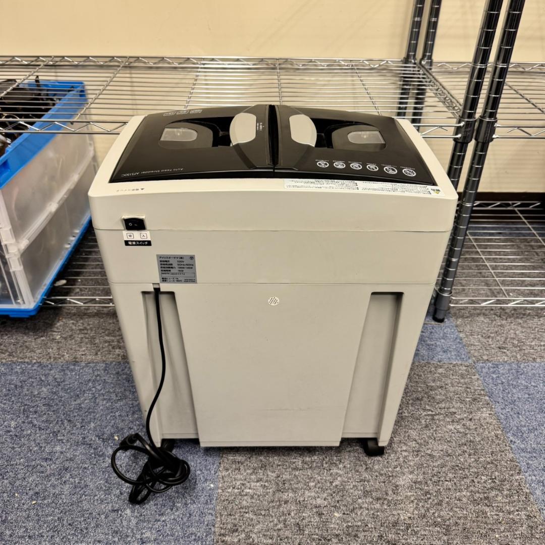 【直接引取歓迎】IRIS OHYAMA AFS150C シュレッダー 通電OK