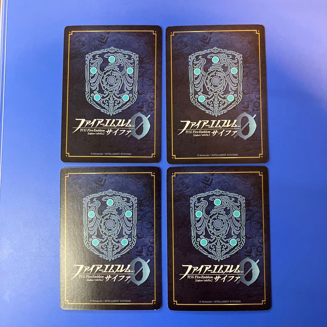 ファイアーエムブレムサイファ B19 SR 女神をその身に宿せし者 ベレス 4枚