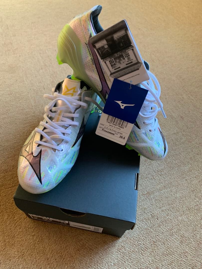 ミズノアルファ2ジャパン