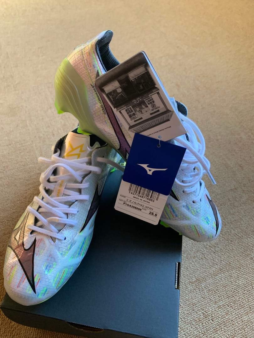 ミズノアルファ2ジャパン