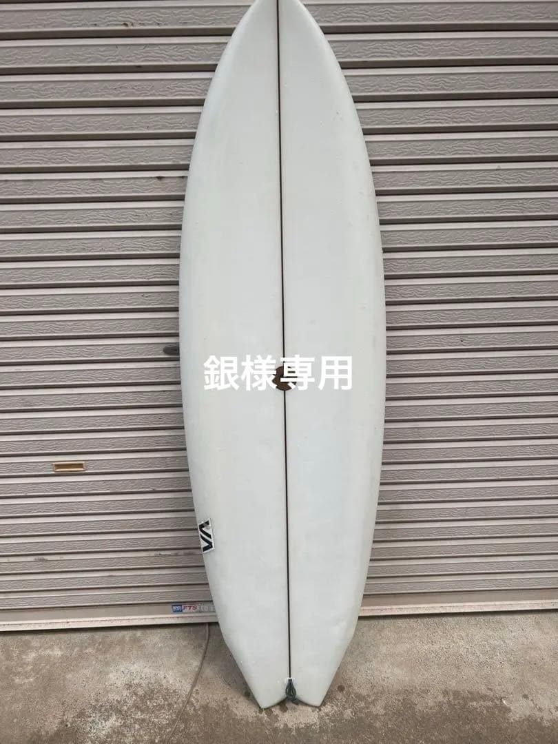 サーフィン・ボディボード ALBUM TWINSMAN 5'6 futures