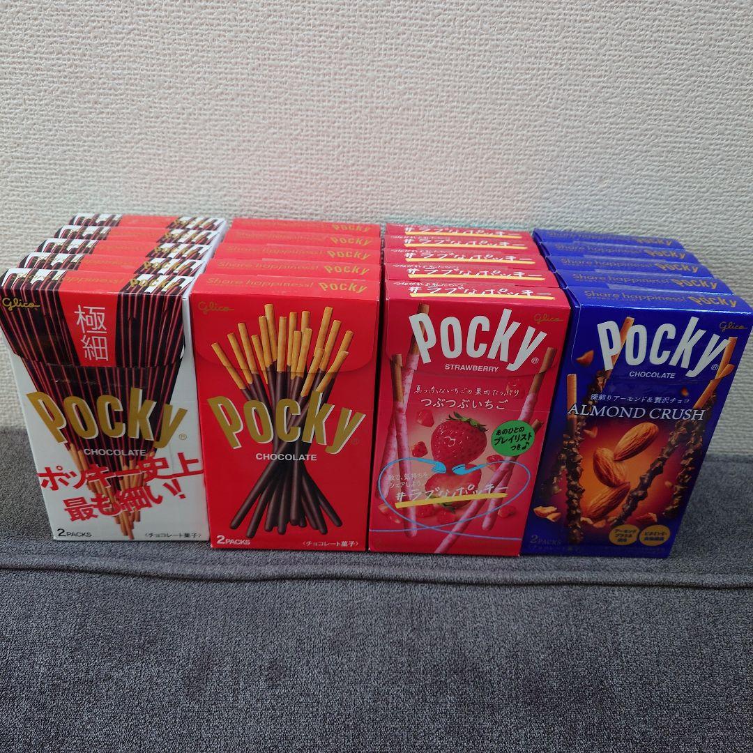 トッポ ・ポッキー・アーモンドチョコレート・小枝・他　チョコレート詰め合わせ　③