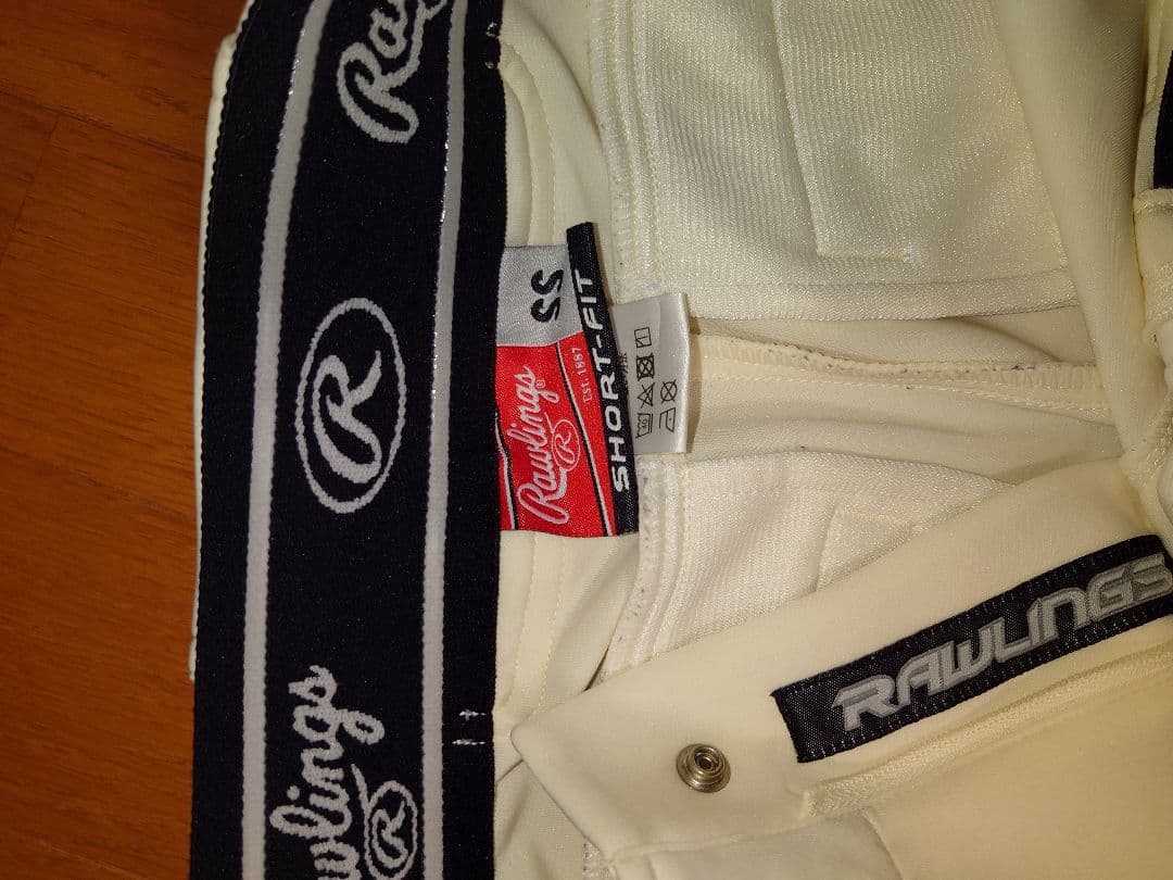 ユニフォームパンツ 3枚