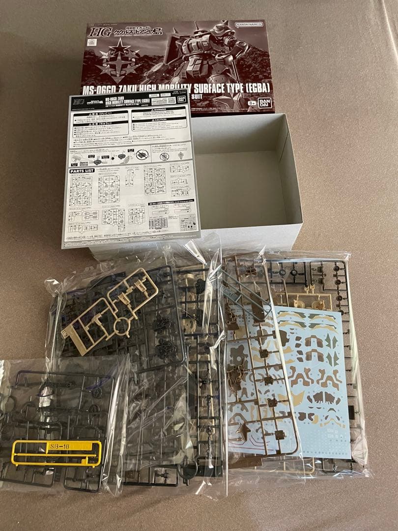 映画　機動戦士ガンダム ククルス・ドアンの島 HG サザンクロス隊　5体セット