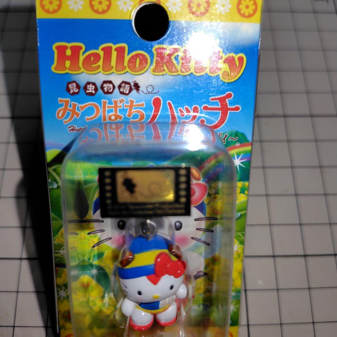 未開封　昆虫物語　みつばちハッチ２０１０　キティファスナーマスコット