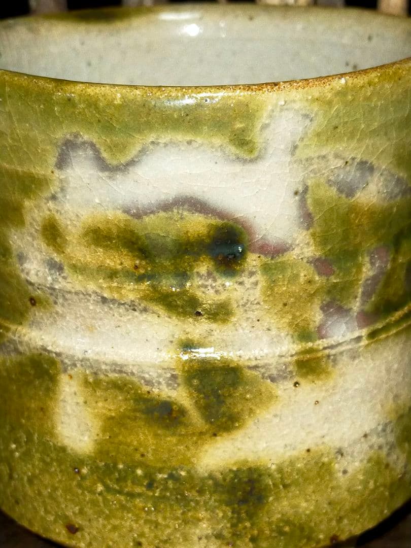 ♥未使用♥　益子焼　♥木村充♥　湯呑み　湯飲み　共箱付き