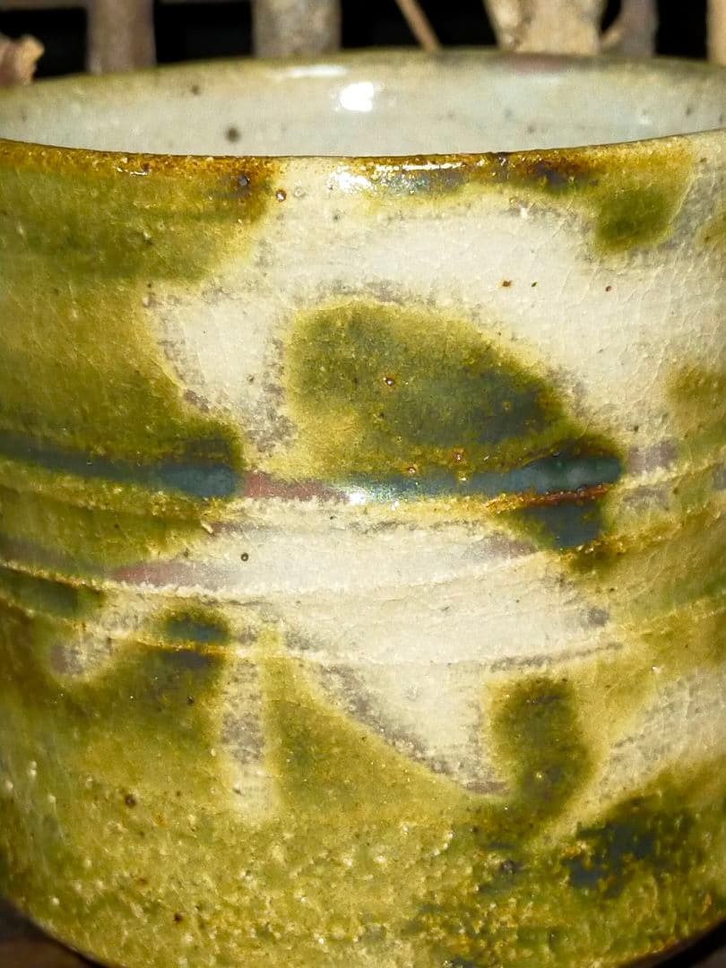 ♥未使用♥　益子焼　♥木村充♥　湯呑み　湯飲み　共箱付き