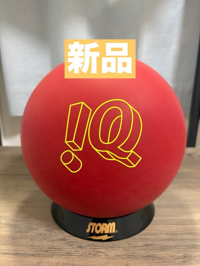 【新品】IQツアー78U 15ポンド