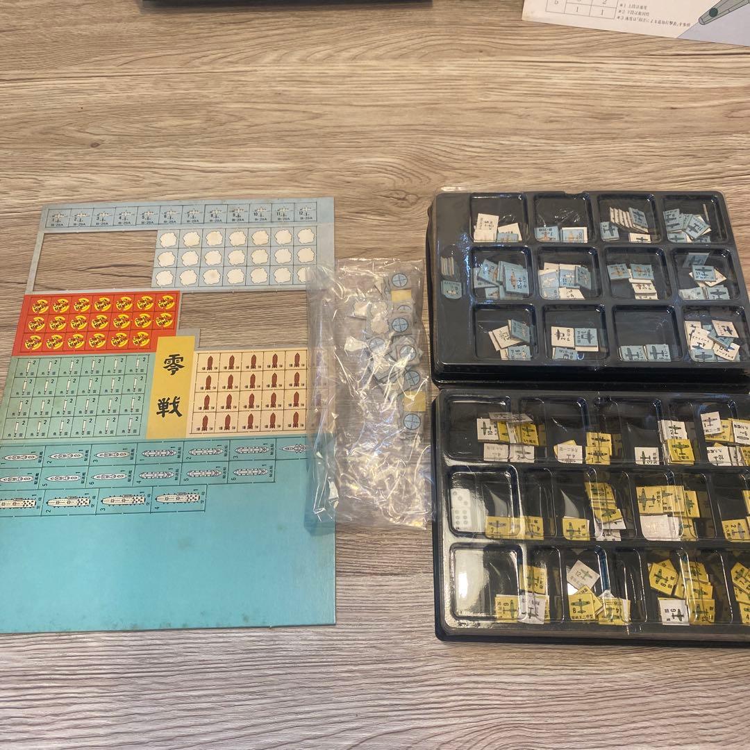零戦　バンダイ　IFシリーズ　ボードゲーム　匿名配送