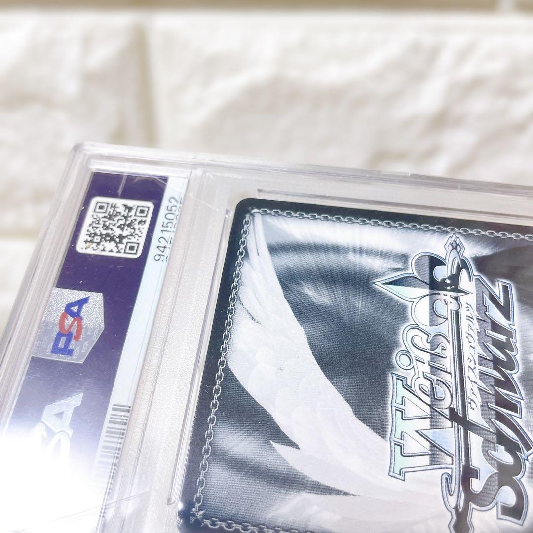 ヴァイスシュヴァルツ 成子坂製作所(仮) 夜露 sp サイン PSA10 鑑定品