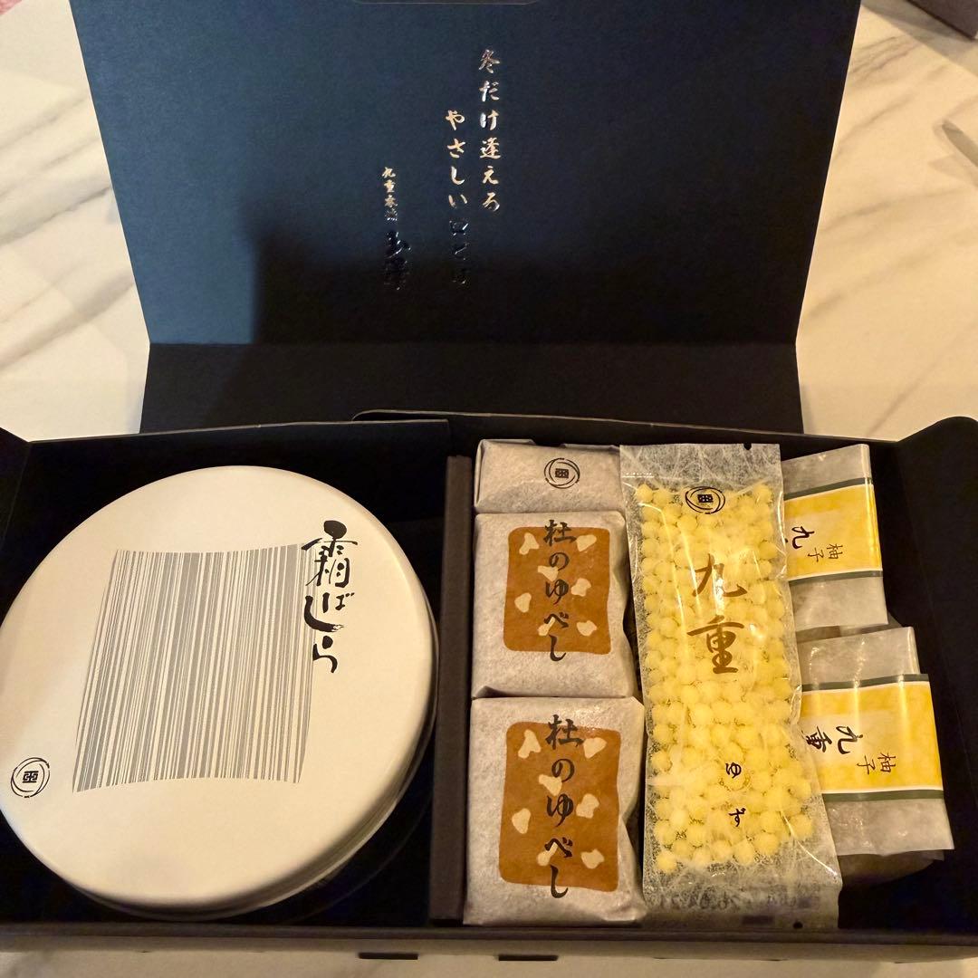 霜ばしら 銘菓詰合せ　九重